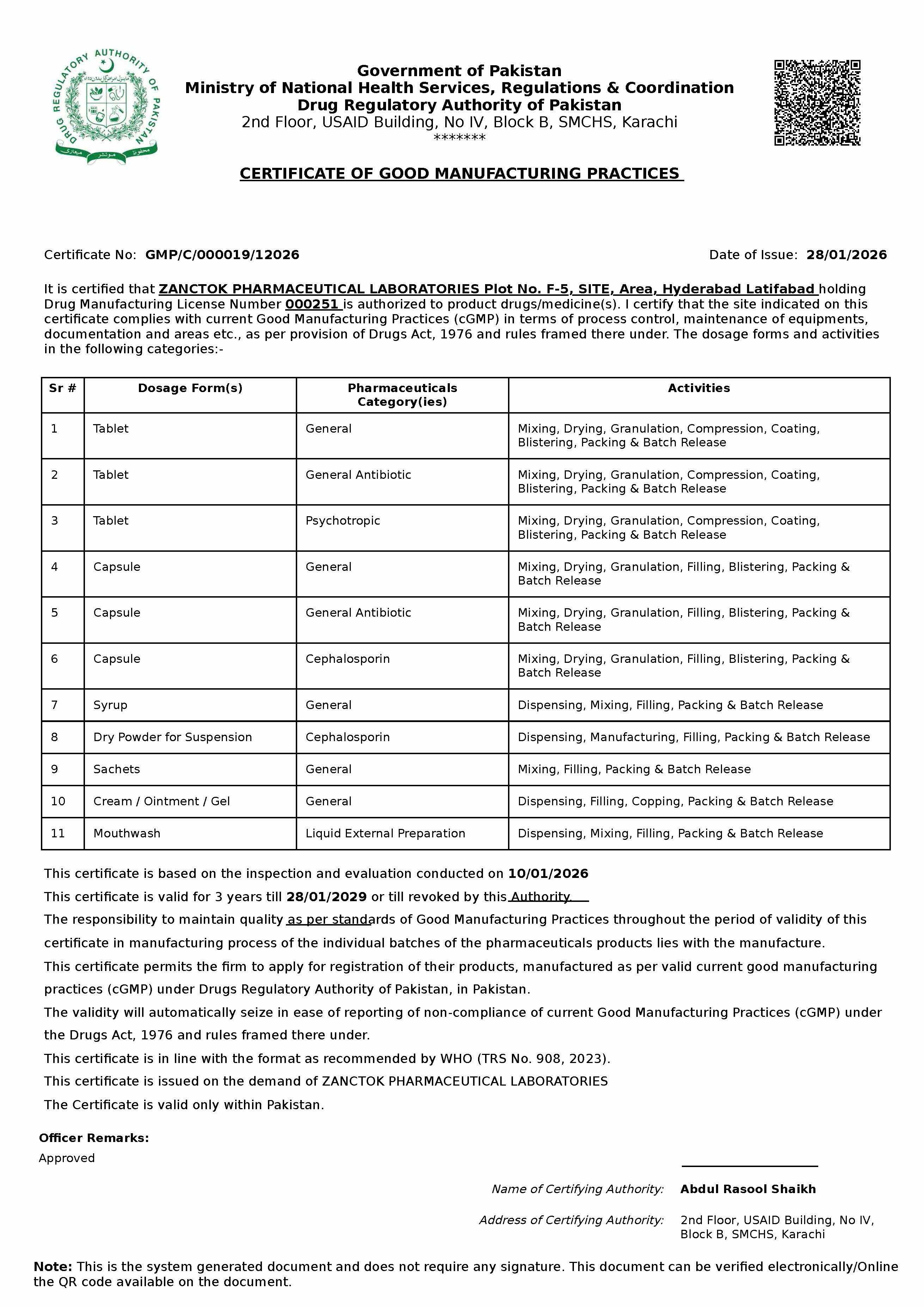 cGMP License Certificate